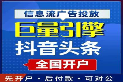 百度竞价推广运营的预算分配：看这里！