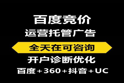 实战解析：SEM推广助力企业拓展市场份额
