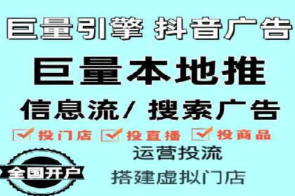 百度推广收费策略：案例分析及优化建议